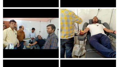 Photo of बिहार दिवस पर रक्तदान शिविर का आयोजन