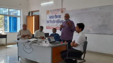 Photo of टीबी हारेगा, देश जीतेगा अभियान को  लेकर आरबीएसके टीम का किया गया उन्मुखीकरण