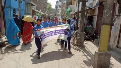 Photo of नवगछिया में केएचपीटी ने टीबी को लेकर निकाली जागरूकता रैली