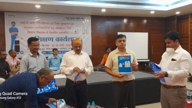 Photo of दो दिवसीय प्रशिक्षण कार्यक्रम में कार्यपालक निदेशक द्वारा पुस्तक का  लोकार्पण