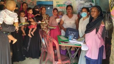 Photo of खेल विधि के जरिये लोगों को परिवार नियोजन के प्रति किया गया जागरूक