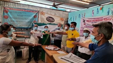Photo of विश्व मलेरिया दिवस • जिले में प्रभात फेरी निकालकर लोगों को मलेरिया से बचाव के लिए किया गया जागरूक