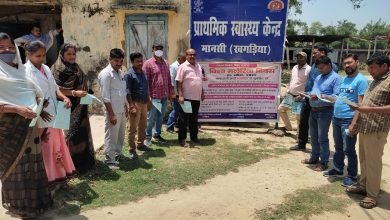 Photo of विश्व मलेरिया दिवस पर  रैली निकली,लोगों को मलेरिया से बचाव को किया गया जागरूक