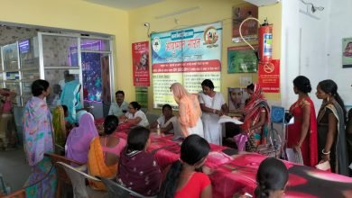 Photo of सरकारी अस्पतालों में गर्भवती महिलाओं की हुई एएनसी जांच