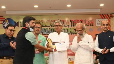 Photo of डॉ.सुशील कुमार को मिला एक्जमलरी डिसएबिलिटी कंट्रीबुशन एकेडमी लीडर ऑफ द ईयर 2022