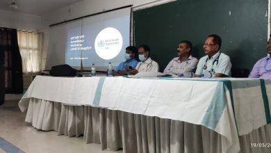 Photo of एएफपी, खसरा और रूबेला की निगरानी को लेकर कार्यशाला आयोजित