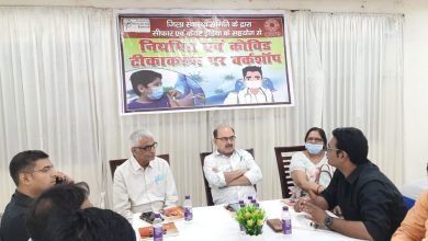 Photo of कोरोना टीकाकरण को लेकर महीने में 12 दिन चलेगा महाअभियानः सिविल सर्जन