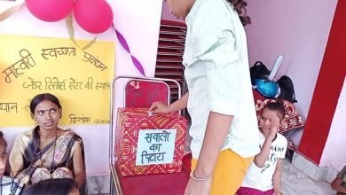 Photo of पुरुषों की सहभागिता पर बल ताकि घर में महिलाओं को मिले स्वस्थ्य माहौल 