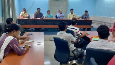 Photo of 14 जून को मेगा रक्तदान शिविर,तैयारी को लेकर सिविल सर्जन ने की बैठक 