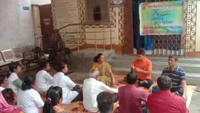 Photo of योग दिवस पर लोगों ने जाना योग करने के फायदे