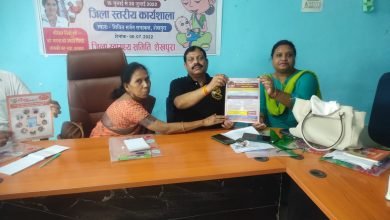 Photo of डेंगू और चिकनगुनिया से बचाव के लिए जागरूकता जरूरी : सिविल सर्जन 