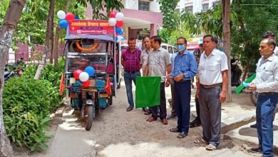 Photo of जनसंख्या स्थिरता पखवाड़ा की सफलता को लेकर निकाला गया सारथी रथ, हर व्यक्ति तक पहुँचाई जाएगी परिवार नियोजन की जानकारी 