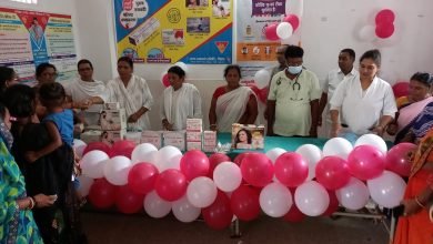 Photo of जनसंख्या स्थिरीकरण पखवाड़ा का आगाज, अस्पतालों में लगे मेले