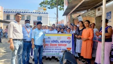 Photo of रैली निकालकर परिवार नियोजन के प्रति किया जागरूक