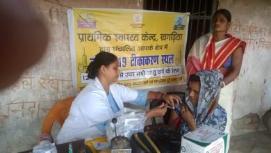 Photo of कोविड मेगा ड्राइव • जिले के सभी प्रखंडों में चला विशेष कोविड वैक्सीनेशन महाअभियान 