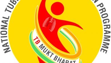 Photo of राष्ट्रीय टीबी उन्मूलन कार्यक्रम 2025- टीबी के लक्षणों के प्रति रहें सावधान 