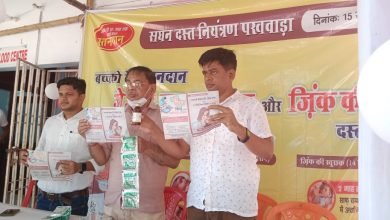 Photo of दस्त से होनेवाली शिशु मृत्यु दर को शून्य स्तर तक लाने के उद्देश्य से प्रतिवर्ष सघन दस्त पखवाड़ा का आयोजन होता  : सिविल सर्जन