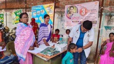 Photo of बांका जिले में सघन दस्त नियंत्रण पखवाड़ा का आगाज, 30 जुलाई तक चलेगा