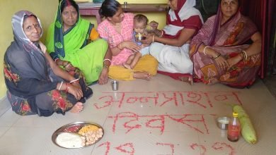 Photo of आंगनबाड़ी केंद्रों पर अन्नप्राशन कार्यक्रम का आयोजन, उचित पोषण की दी गई जानकारी 