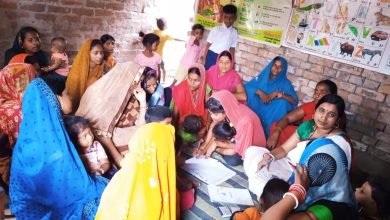 Photo of खगड़िया जिले के सभी आंगनबाड़ी केंद्रों पर सामाजिक अंकेक्षण का आयोजन 