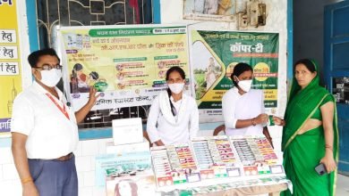 Photo of सघन दस्त नियंत्रण पखवाड़ा • ओआरएस पैकेट  वितरण के साथ-साथ परिवार नियोजन की भी दी जा रही है जानकारी