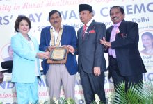 Photo of *डॉ भारती कश्यप को इंडियन मेडिकल एसोसिएशन  के अध्यक्ष डॉ. सहजानंद प्रसाद सिंह द्वारा आई.एम.ए. एप्रिसिएशन अवार्ड से किया गया सम्मानित…