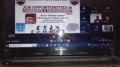 Photo of इंदौर इंटरनेशनल कालेज में सशक्त युवा-समृद्ध भारत की मुहीम  के तहत भव्य राष्ट्रिय  डिजिटल कार्यशाला का आयोजन