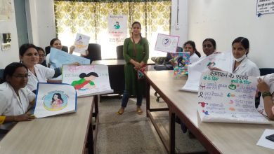 Photo of स्तनपान सप्ताह: तेज हुआ अभियान, सदर अस्पताल में पोस्टर प्रतियोगिता का आयोजन