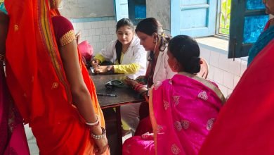 Photo of स्वास्थ्य संस्थानों में गर्भवती महिलाओं की प्रसव पूर्व हुई जाँच 