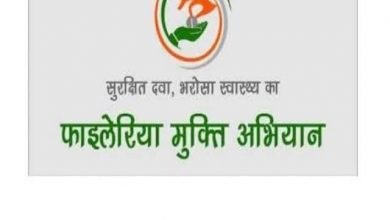 Photo of बांका में जल्द शुरू होगा नाइट ब्लड सर्वे का काम