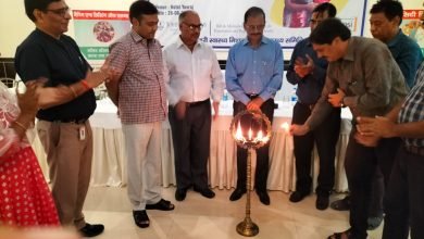 Photo of परिवार नियोजन को आम लोगों तक पहुँचाने में स्वास्थ्य कर्मी समझें अपनी भूमिका :सिविल सर्जन