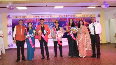 Photo of सीपीजे कॉलेज नरेला ने अंतिम वर्ष के छात्रों के लिए विदाई समारोह किया आयोजित 