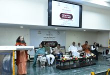 Photo of विश्व हिंदी परिषद द्वारा हिंदी दिवस समारोह एवं कवि सम्मेलन कार्यक्रम सम्पन्न