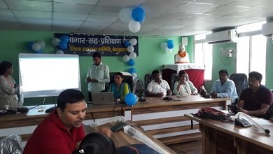 Photo of आरसीएच पोर्टल और अनमोल एप का पाँच दिवसीय जिलास्तरीय प्रशिक्षण शुरू