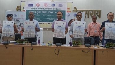 Photo of बेगूसराय बना प्रदेश का 23 वाँ धूम्रपान मुक्त जिला