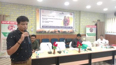 Photo of मिशन परिवार विकास अभियान के दौरान परिवार नियोजन के सभी मानकों में हासिल करें निर्धारित लक्ष्य : डीएम