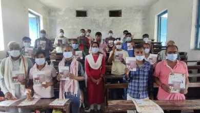 Photo of भागलपुर जिले में टीबी उन्मूलन को लेकर अभियान तेज