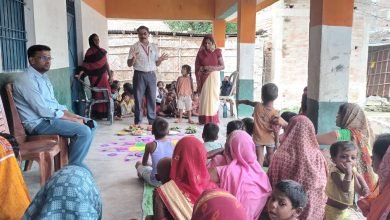 Photo of पोषण पखवाड़ा : कुपोषण मुक्त समाज निर्माण को लेकर लोगों को किया गया जागरूक