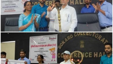 Photo of बोकारो में बुनियादी शिक्षा अभियान का आगाज