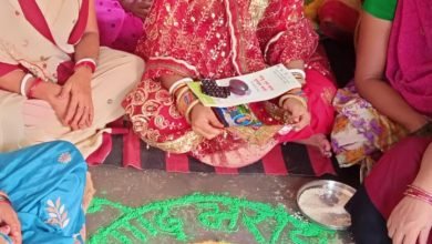 Photo of आंगनबाड़ी केंद्रों पर मनायी गई गोदभराई की रस्म