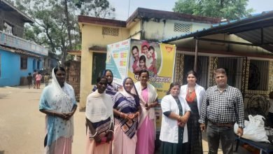 Photo of मिशन परिवार विकास अभियान • परिवार नियोजन पखवाड़े की सफलता को लेकर बैठक आयोजित