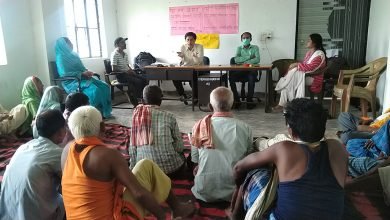 Photo of पेशेंट सपोर्ट ग्रुप के क्लस्टर फोरम की बैठक हुई आयोजित