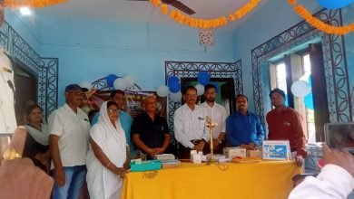 Photo of परिवार नियोजन को बढ़ावा- महिलाओं को दी गई परिवार नियोजन के स्थाई और अस्थाई साधन की जानकारी