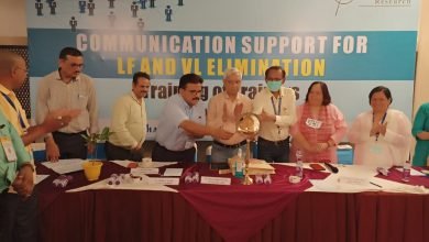 Photo of सामुदायिक सहभागिता से फ़ाइलेरिया एवं कालाजार का उन्मूलन संभव