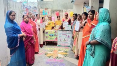 Photo of खगड़िया :  पोषण माह का  समापन, लोगों को दी गई उचित पोषण की जानकारी