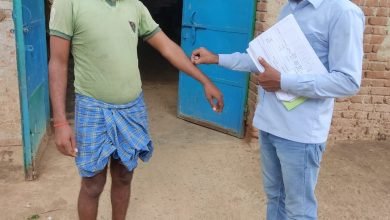 Photo of घर-घर जाकर कुष्ठ के मरीजों की हो रही पहचान