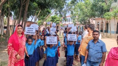 Photo of सन्हौला में स्वच्छता को लेकर किया गया जागरूक
