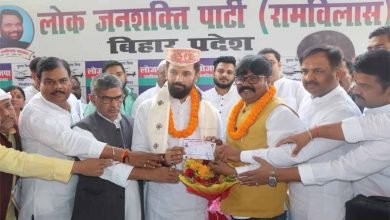 Photo of युवा नेता और अभ्युदय के अध्यक्ष डॉ विभय कुमार झा को चिराग पासवान ने दिलाई लोजपा की सदस्यता 