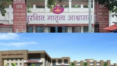 Photo of मिशन 60 डेज के तहत सदर अस्पताल मुंगेर का हो रहा है कायाकल्प