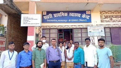 Photo of रेकाबगंज और चंपानगर शहरी पीएचसी का हुआ कायाकल्प पीयर असेसमेंट